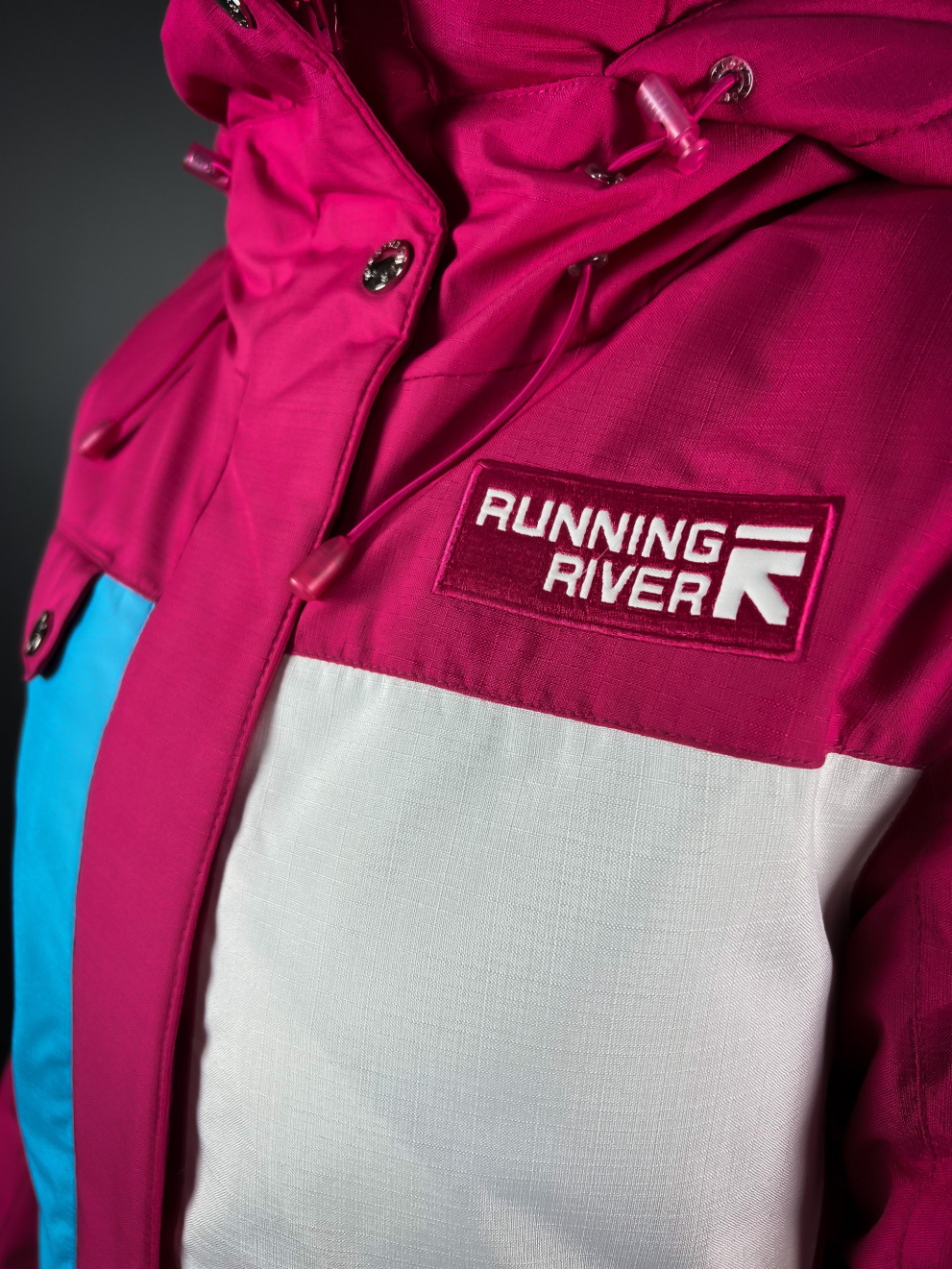 Куртка Running River разноцветная