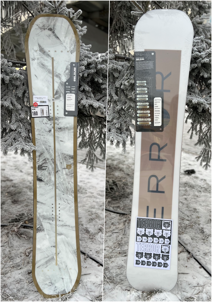 Сноуборд Terror Gelium 160 см Бело/Золотой